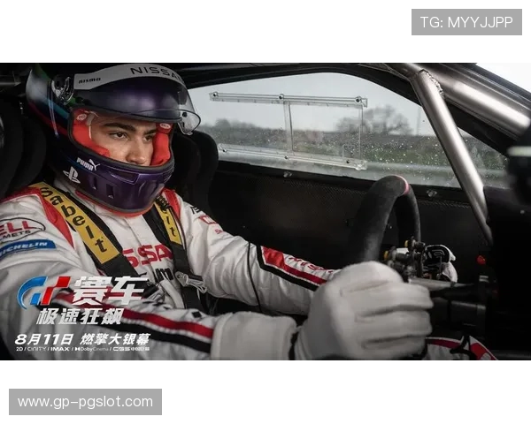 《极速闯关大冒险挑战赛在朱紫世界开启全新赛车之旅》