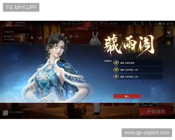 我们永劫无间独特魅力揭秘 打破传统游戏玩法引领新风潮